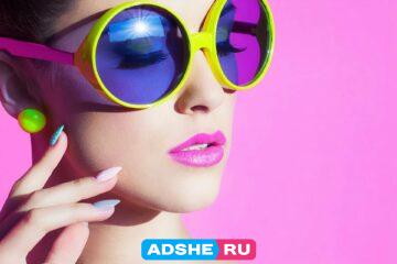 От 1.000.000 рублей в месяц — гарантированно