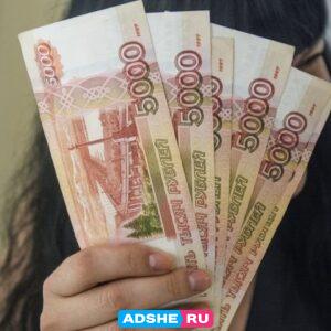 Приглашаем девушек 18-40 лет Воронеж.
