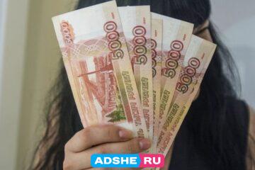 Приглашаем девушек 18-40 лет Воронеж.