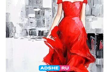 РаботаЮГ,проживание,оплата сразу в ручки