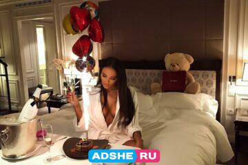 Требуются девушки. Работа на апартаментах.