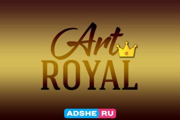 Агентство Art Royal приглашает девушек!