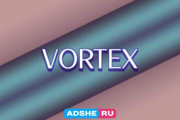 Агентство «Vortex» ищет девушек моделей