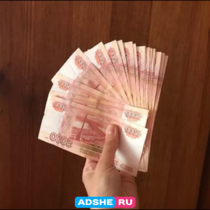 Работа для девушек в Челябинске