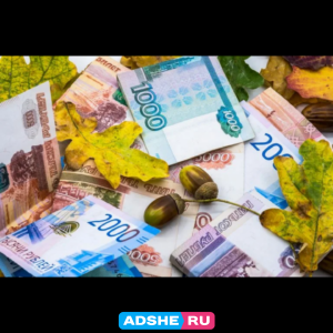 Работа для девушек любого типажа Челябинск