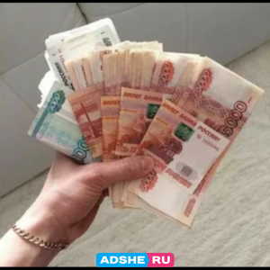 Работа для девушек 18+ челябинск