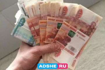 Работа для девушек 18+ челябинск