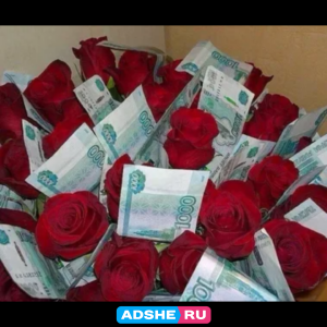 Работа для девушек можно без опыта!