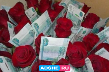 Работа для девушек можно без опыта!