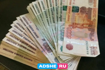 Работа для девушек Челябинск