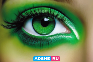 Работа для девушек 18+ ЧЕЛЯБИНСК