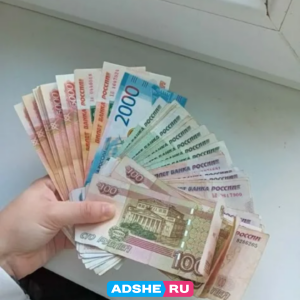 Работа для девушек 18+ любого типажа