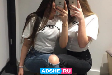 Высокооплачиваемая работа