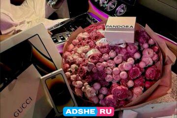 🌟СРОЧНЫЙ НАБОР СОТРУДНИЦ🌟