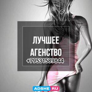 ВАКАНСИЯ С ВЫСОКИМ ДОХОДОМ ЗА КОРОТКИЕ СРОКИ
