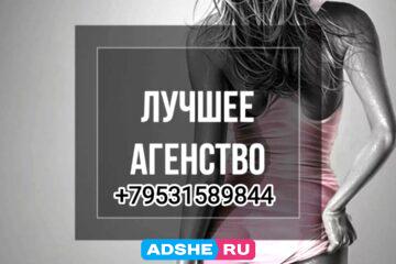 ВАКАНСИЯ С ВЫСОКИМ ДОХОДОМ ЗА КОРОТКИЕ СРОКИ