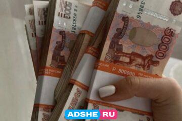 НАЧНИТЕ ЗАРАБАТЫВАТЬ ВМЕСТЕ С НАМИ!